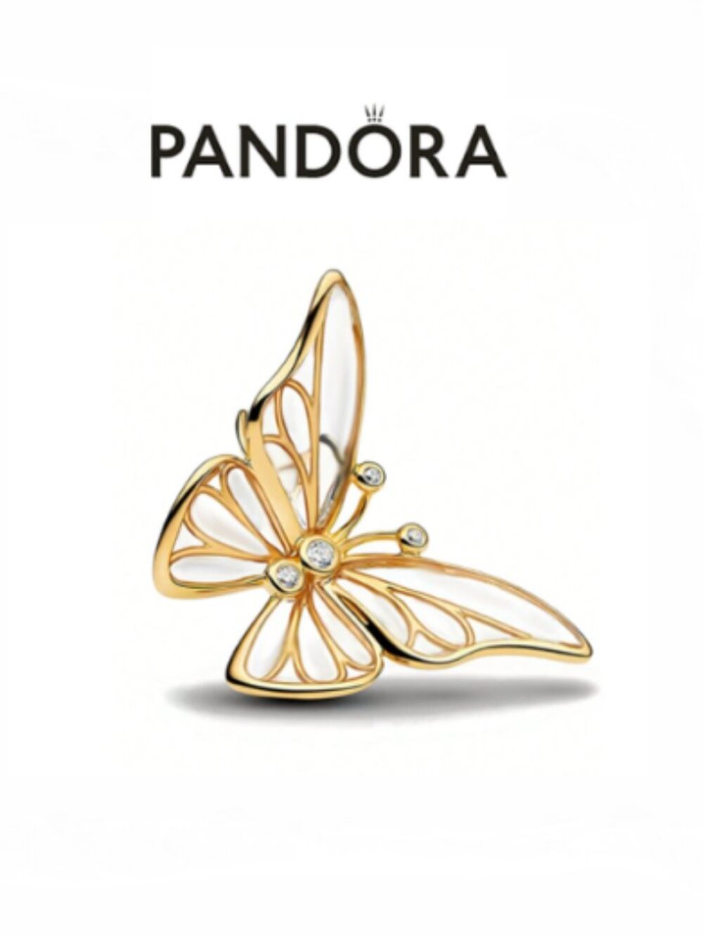 NWOT Big Gold Butterfly For Chain or Bracelet
